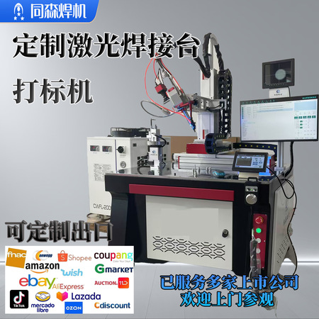 工业五金配件销售服务